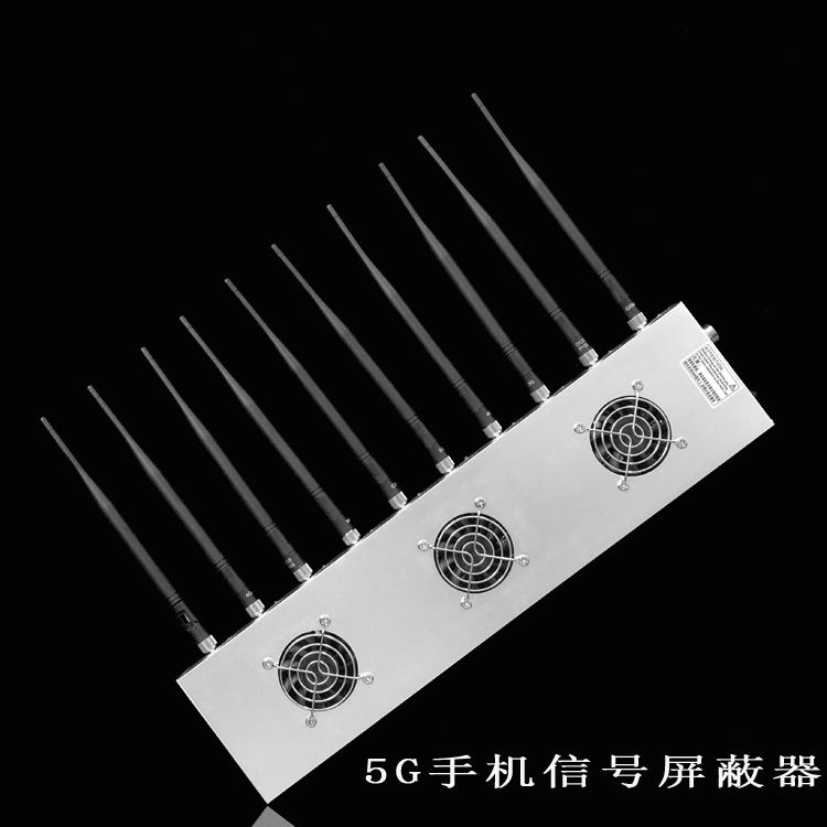 南山外置10天线移动通信干扰器